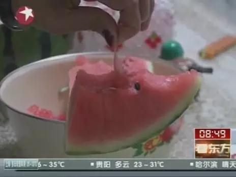 西瓜谣言辟谣_吃冰西瓜的爽感_51吃瓜群众官方,