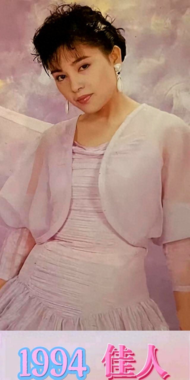 1994年挂历商业布局_港台资源内地资源联动_香港女明星挂历图片