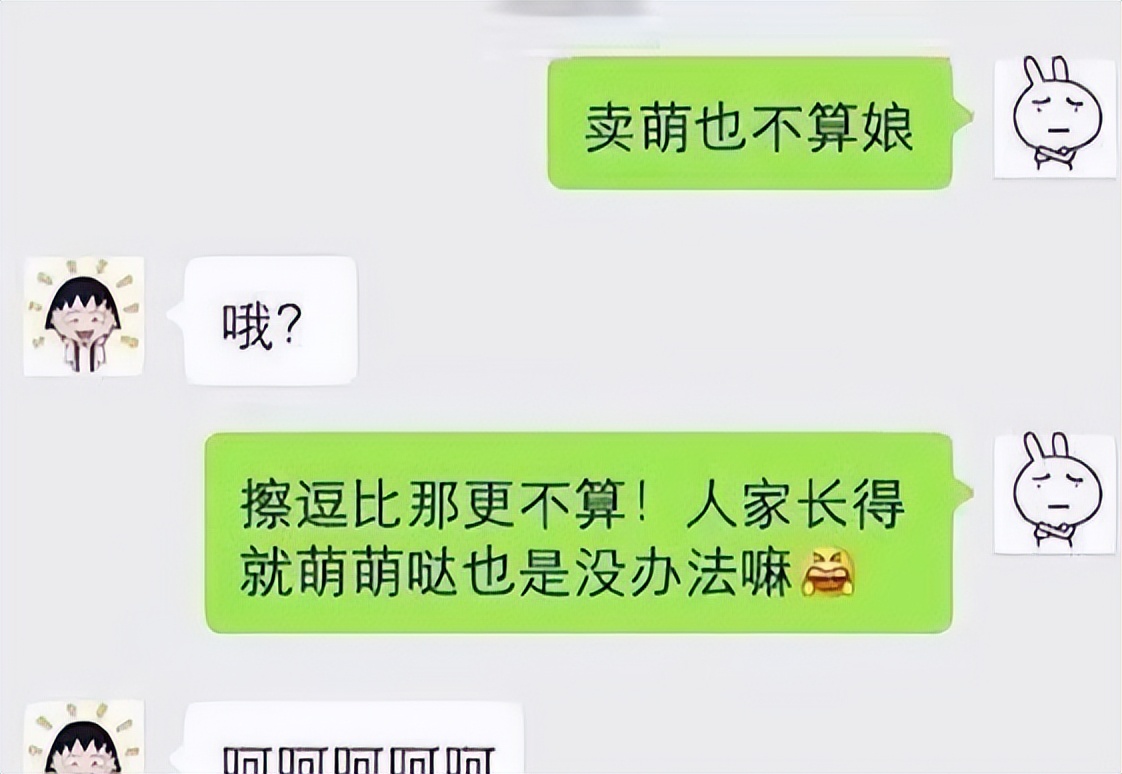 娱乐圈自爆黑料明星_自媒体黑料明星排行榜最新,_明星自己曝光黑历史事件