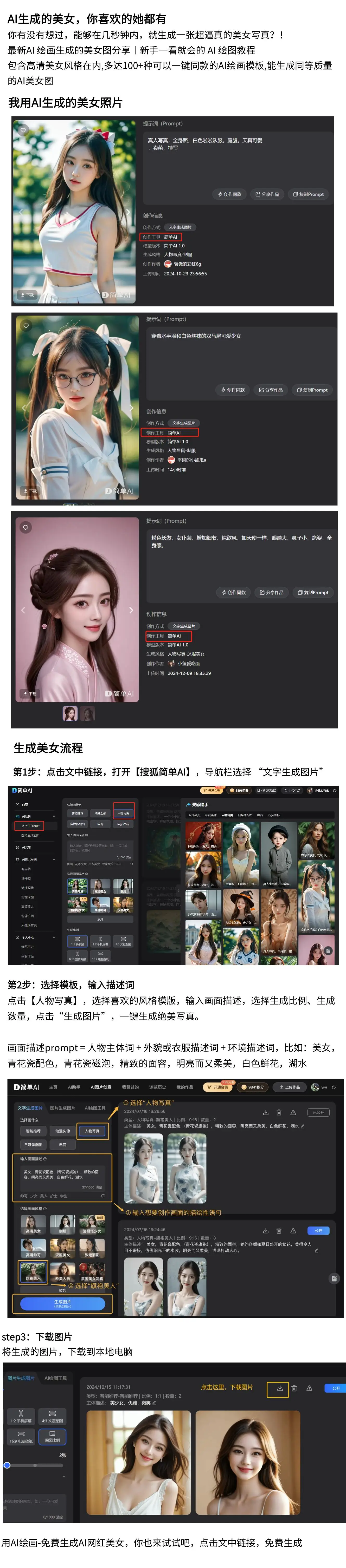 国产电影情感与欲望表达_国产精品电影一区二区_国产电影一区二区三区区别